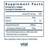 Vital Nutrients Evening Primrose Oil 1000mg softgel side view