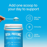 Vital Proteins Collagen Nutritional Supplements 284g side view