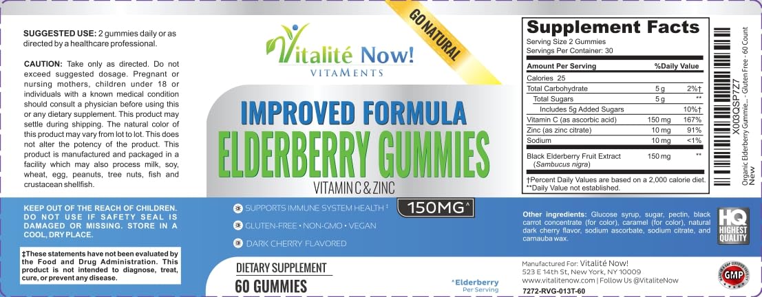 Vitalité Now! Organic Elderberry Gummies with a few gummies scattered