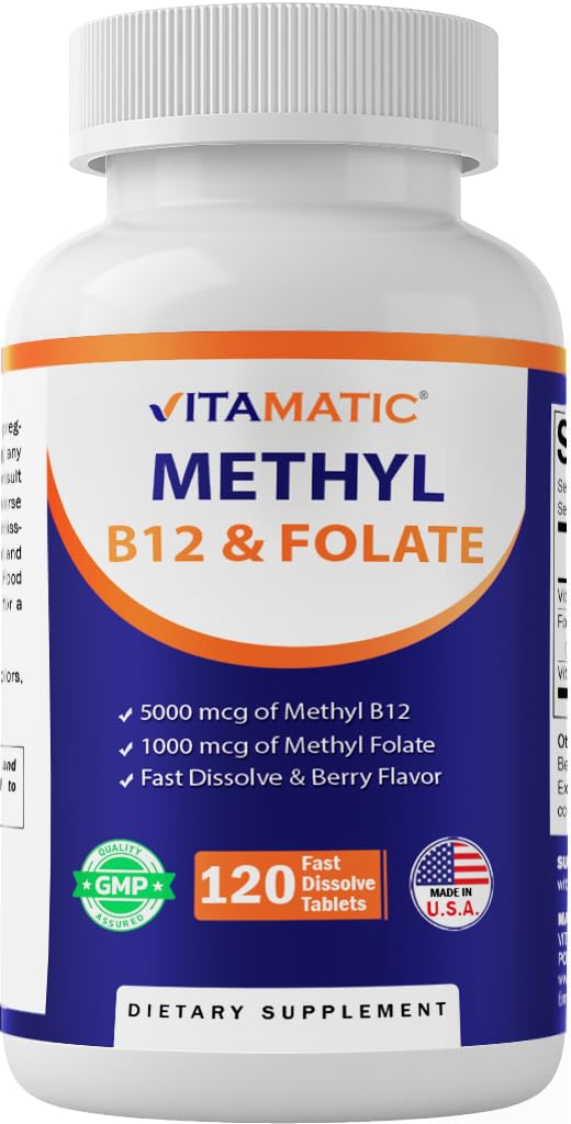 Vitamatic B12 Supplement bottle front view