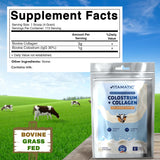 Vitamatic Bovine Colostrum & Hydrolyzed Collagen Powder packaging
