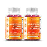 Vitamatic Magnesium Gummies front view with packaging