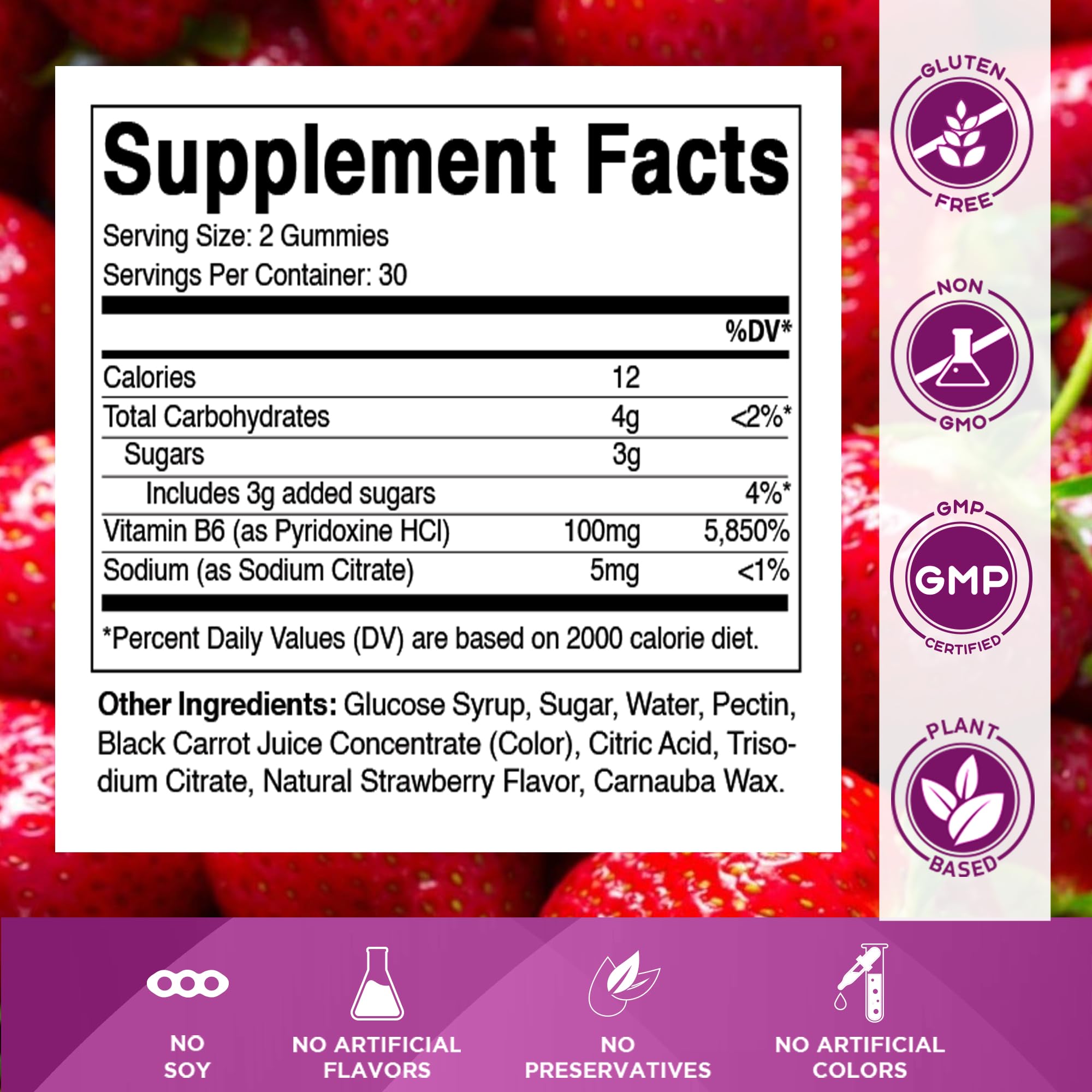 Vitamatic Vitamin B12 Gummies 400g back view showing ingredients