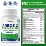 Vitamax Eye Health Supplements packaging details