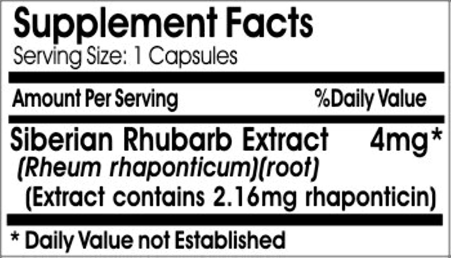 Vitamins Because Siberian Rhubarb Extract 200 Capsules side view