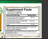 VITAMISAN Graviola Soursop Anamu Supplement packaging