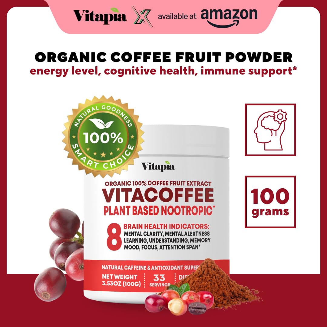 Vitapia Coffee Fruit Caffeine Powder 3g scoop next to container