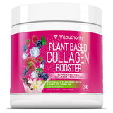 Vitauthority Vegan Collagen Powder packaging front view