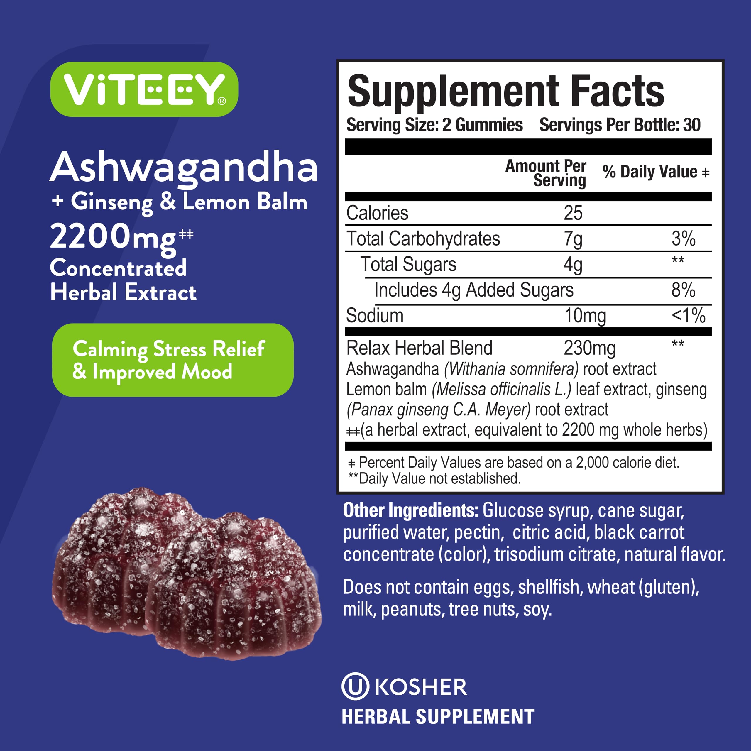 Viteey Ashwagandha Gummies with Ginseng side view