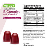 Viteey B-Complex Gummies side view of the bottle