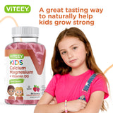 Viteey Calcium Gummies in a bowl ready to eat