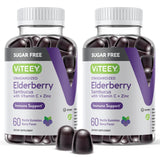 Viteey Elderberry Gummies 120 count front view
