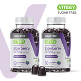 Viteey Elderberry Gummies bottle with label