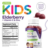 Viteey Elderberry Gummies on a wooden table