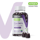Viteey Elderberry Gummies packaging side view