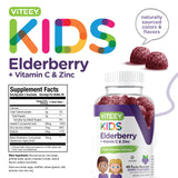 Viteey Elderberry Gummies with Vitamin C and Zinc details