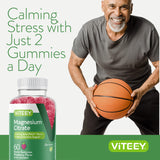 Viteey Magnesium Citrate Gummies on a wooden table