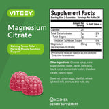 Viteey Magnesium Citrate Gummies side view packaging