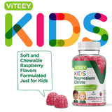 Viteey Magnesium Gummies close-up of gummies