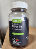 Viteey Prebiotic Fiber Gummies in a bowl