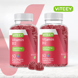 Viteey Vitamin B12 Gummies bottle side view showing nutrition facts