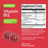 Viteey Vitamin B12 Gummies packaging back view with ingredient list