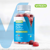 Viteey Vitamin D3 Gummies packaging side view