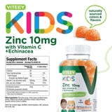 Viteey Zinc Gummies side view of the bottle