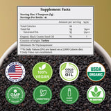 Vocks Black Seed Oil 440g bottle side view