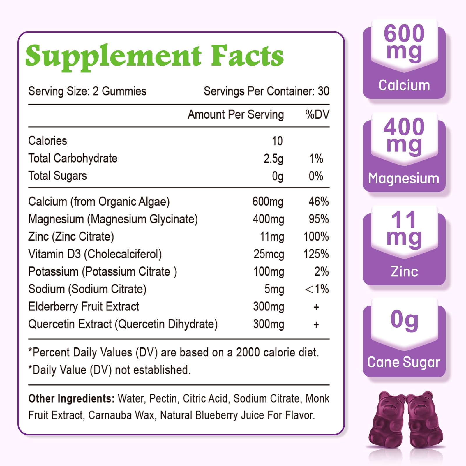 VZOXAINS Calcium Magnesium Zinc Gummies blueberry flavour close-up
