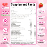 VZOXAINS Collagen Gummies 300g on a wooden table