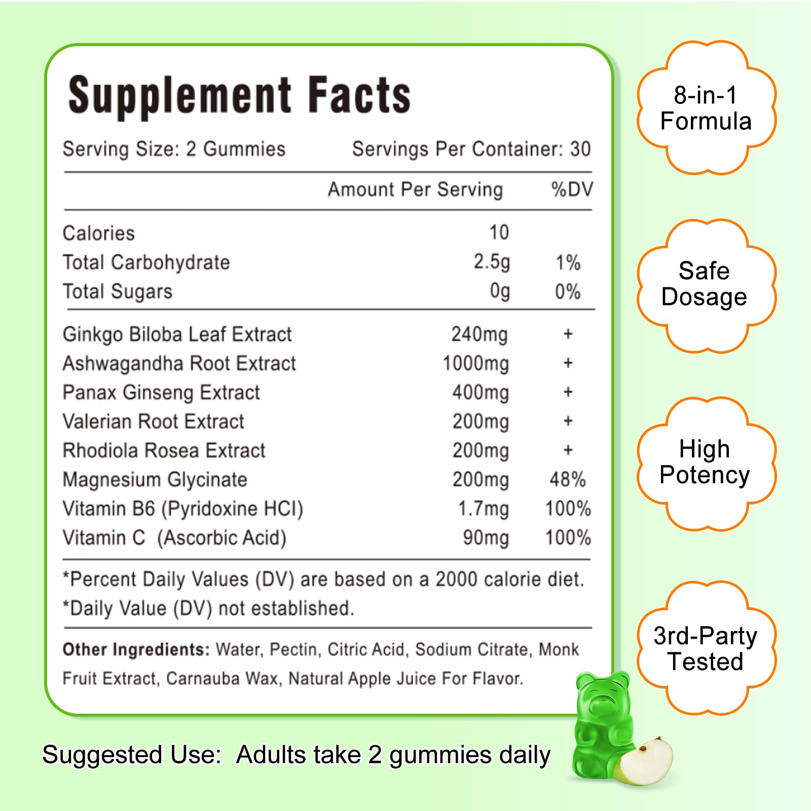 VZOXAINS Ginkgo Biloba Gummies with a measuring spoon