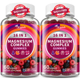 Wanish Magnesium Gummies front view with packaging