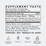 WASHOKU FOOD SUPPLEMENT Liquid Softgels and a traditional Japanese background