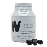 WASHOKU FOOD SUPPLEMENT Liquid Softgels front view