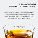 WASHOKU FOOD SUPPLEMENT Liquid Softgels with ingredients displayed