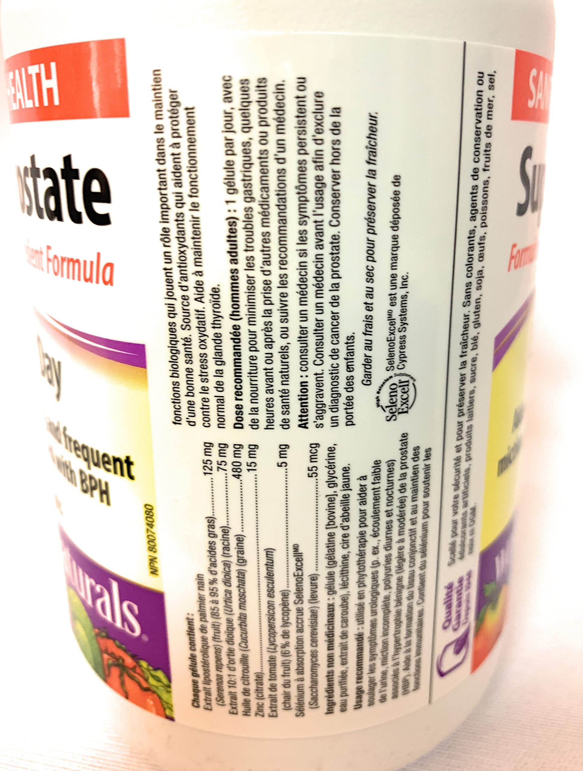 Webber Naturals Super Prostate Softgels back view with ingredient list