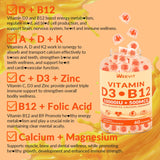 WEEVIT Vitamin D3 B12 Gummies close-up