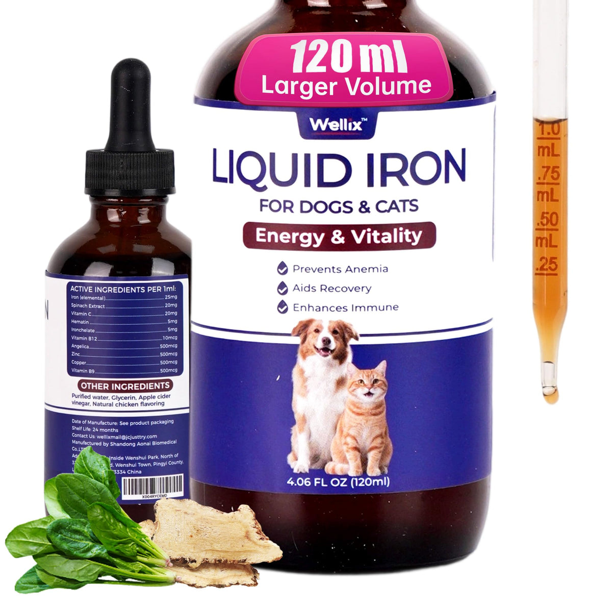 Wellix Liquid Iron Supplement for Pets 180g bottle front view
