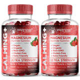 WELLNESS LABSRX Magnesium Glycinate Gummies 500mg bottle front view