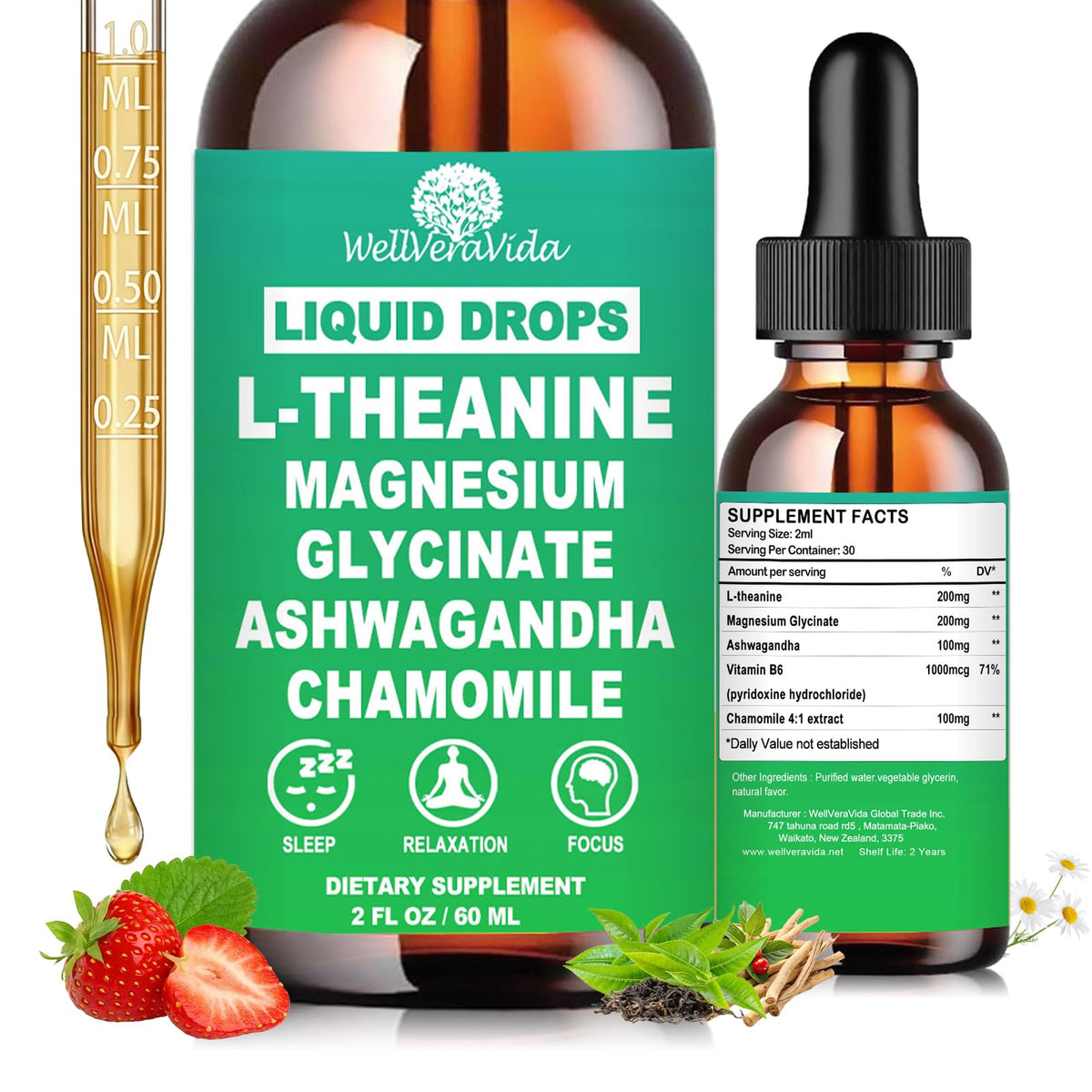WellVeraVida L-Theanine Liquid Drops front view with packaging