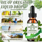 WellVeraVida Oregano Oil with Black Seed Oil Complex 300mg bottle side view