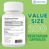 WELMATE Multi-Enzyme Supplement ingredients list