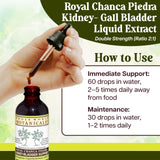 Whole World Botanicals Chanca Piedra Liquid Extract back view