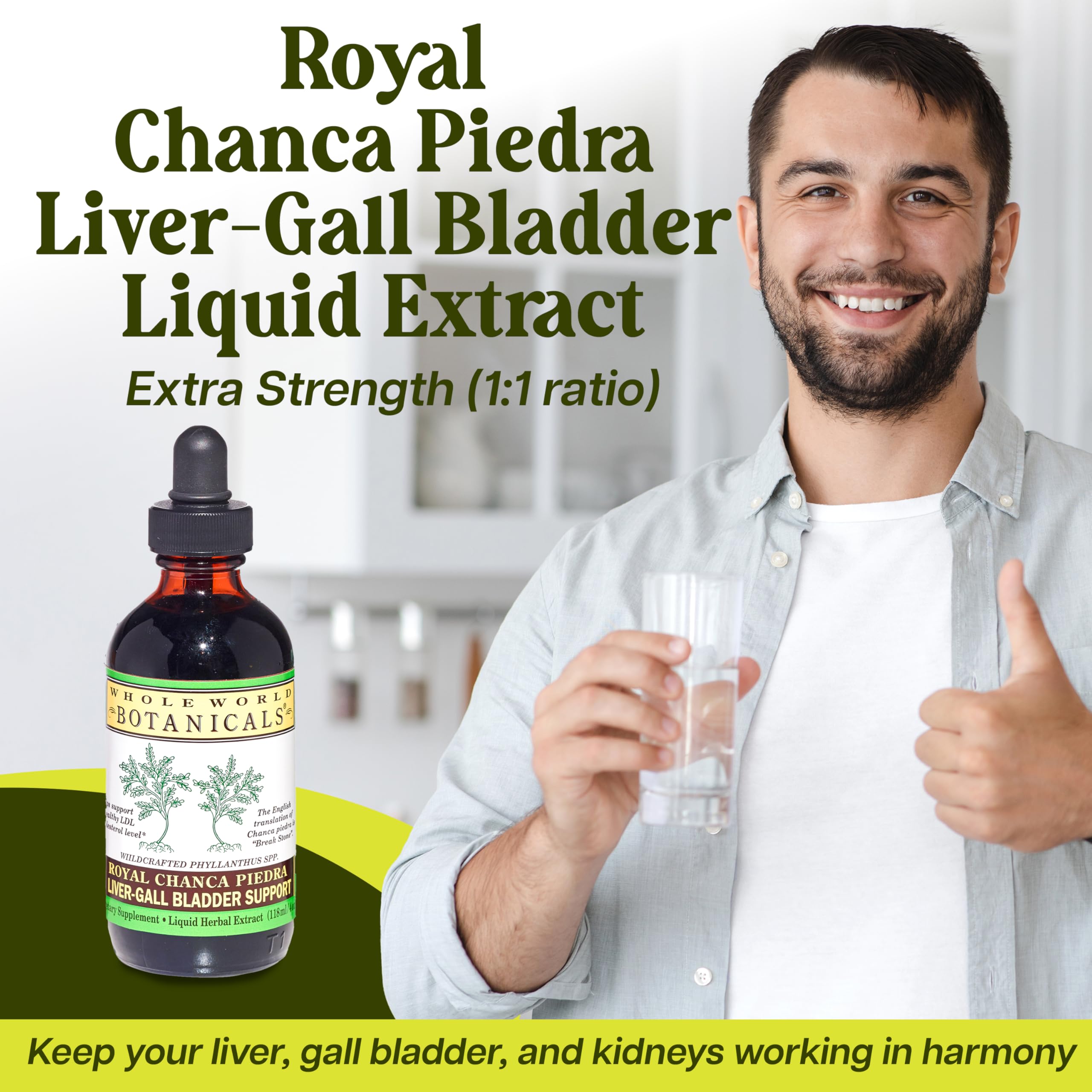 Whole World Botanicals Chanca Piedra Liquid Extract on a wooden table