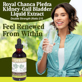 Whole World Botanicals Chanca Piedra Liquid Extract packaging