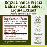Whole World Botanicals Chanca Piedra Liquid Extract side view