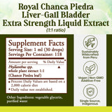 Whole World Botanicals Chanca Piedra Liquid Extract with dropper