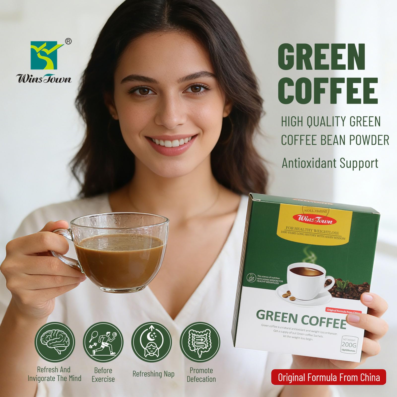 Wins Town Green Coffee Bean Powder 200g packaging