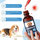 WOMRICH Vitamin B12 liquid supplement for dogs side view showcasing the label